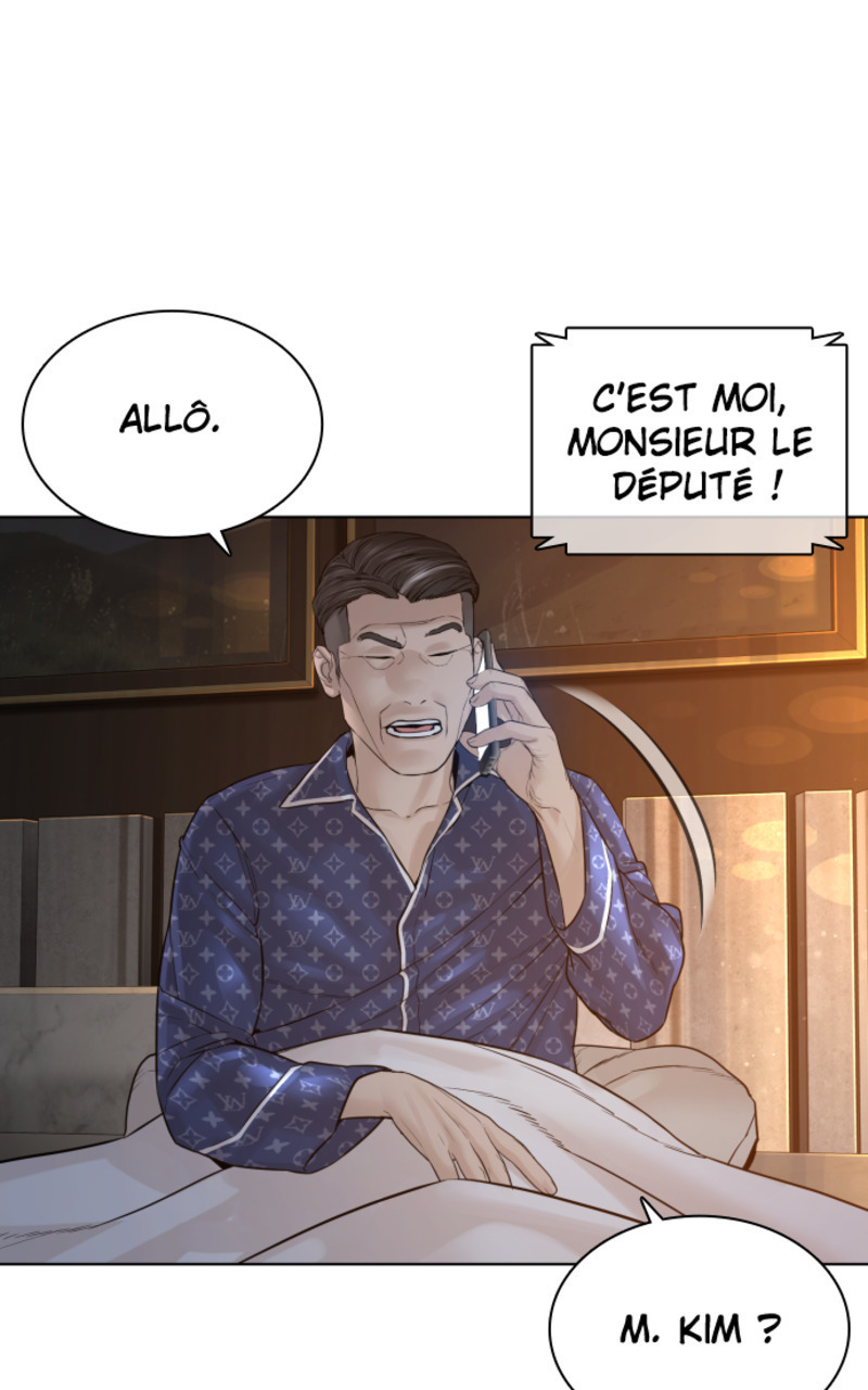 Read How To Fight vf Manga Online