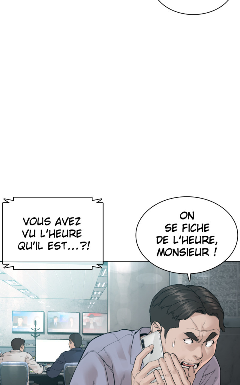 Read How To Fight vf Manga Online