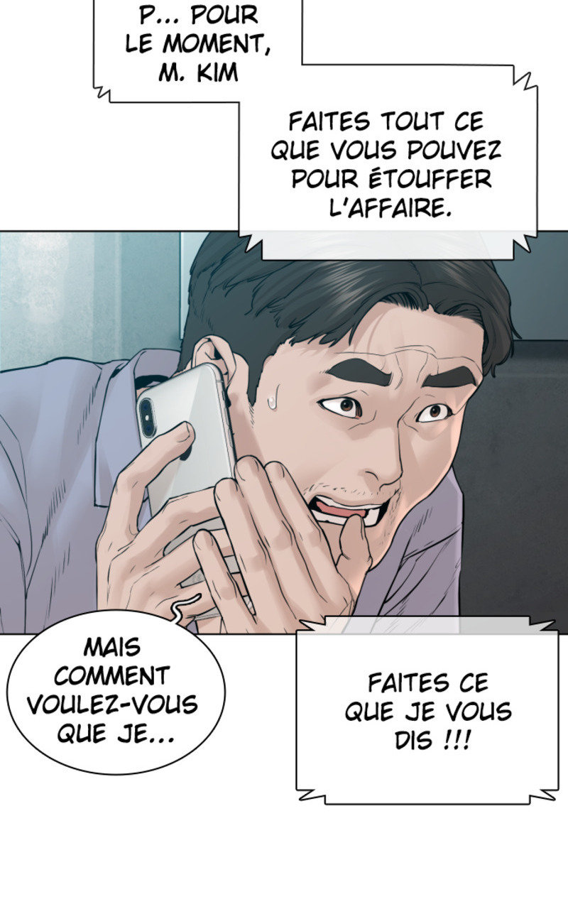 Read How To Fight vf Manga Online