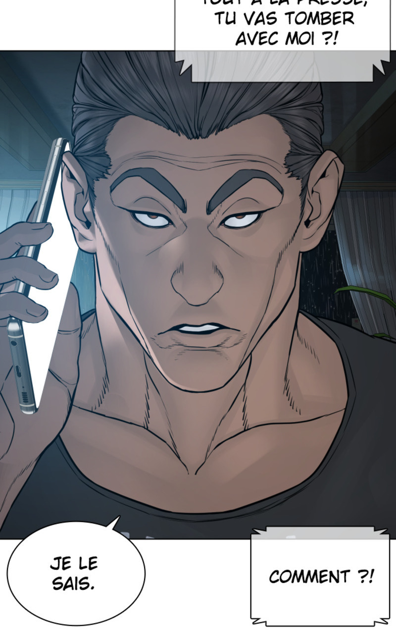 Read How To Fight vf Manga Online