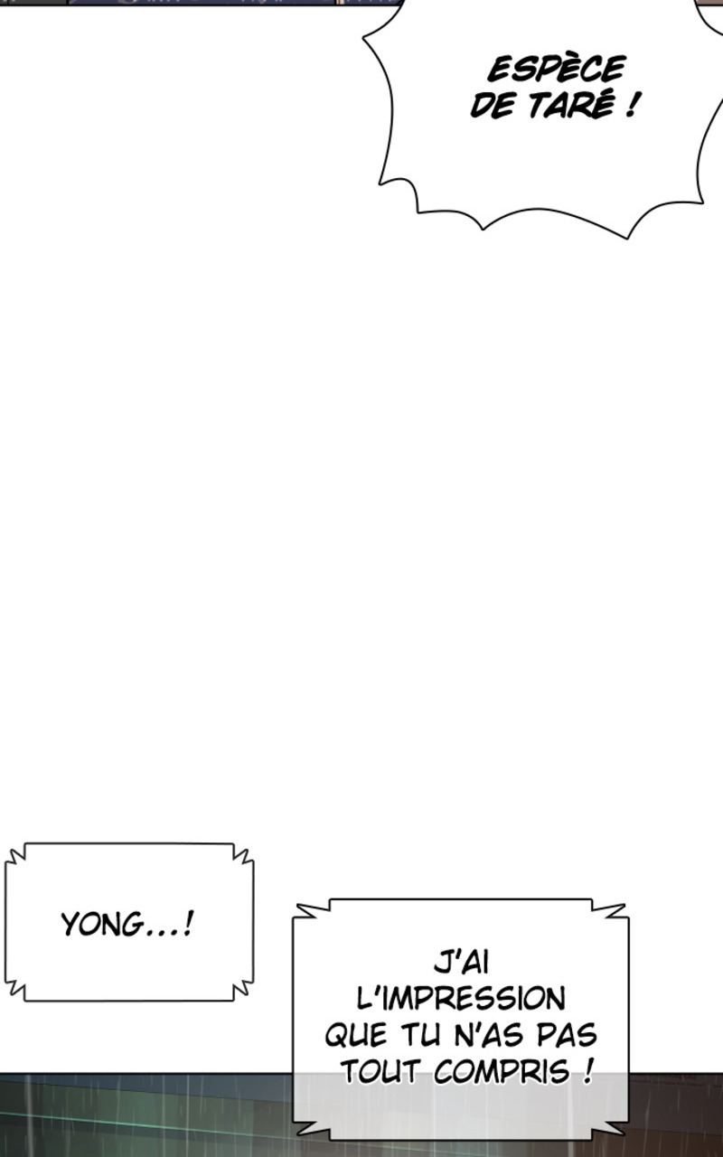 Read How To Fight vf Manga Online