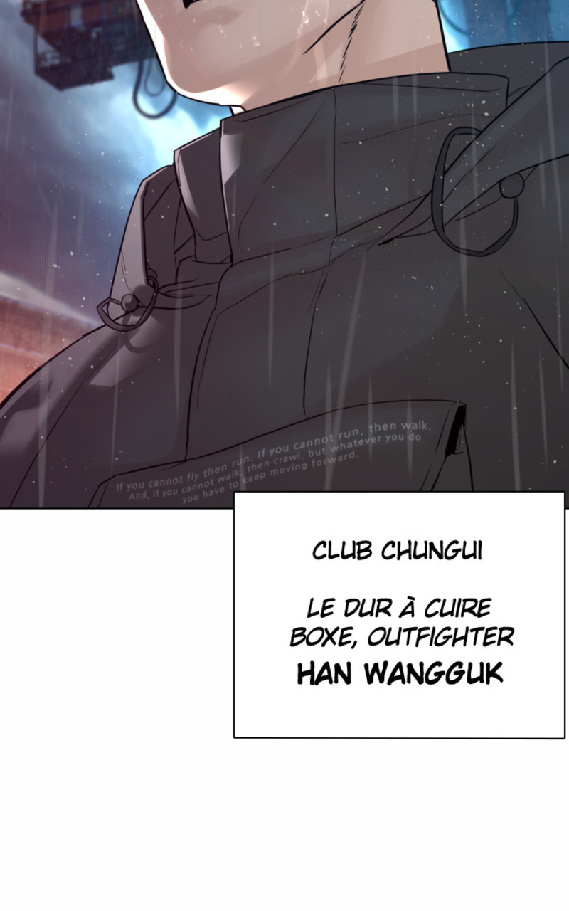 Read How To Fight vf Manga Online