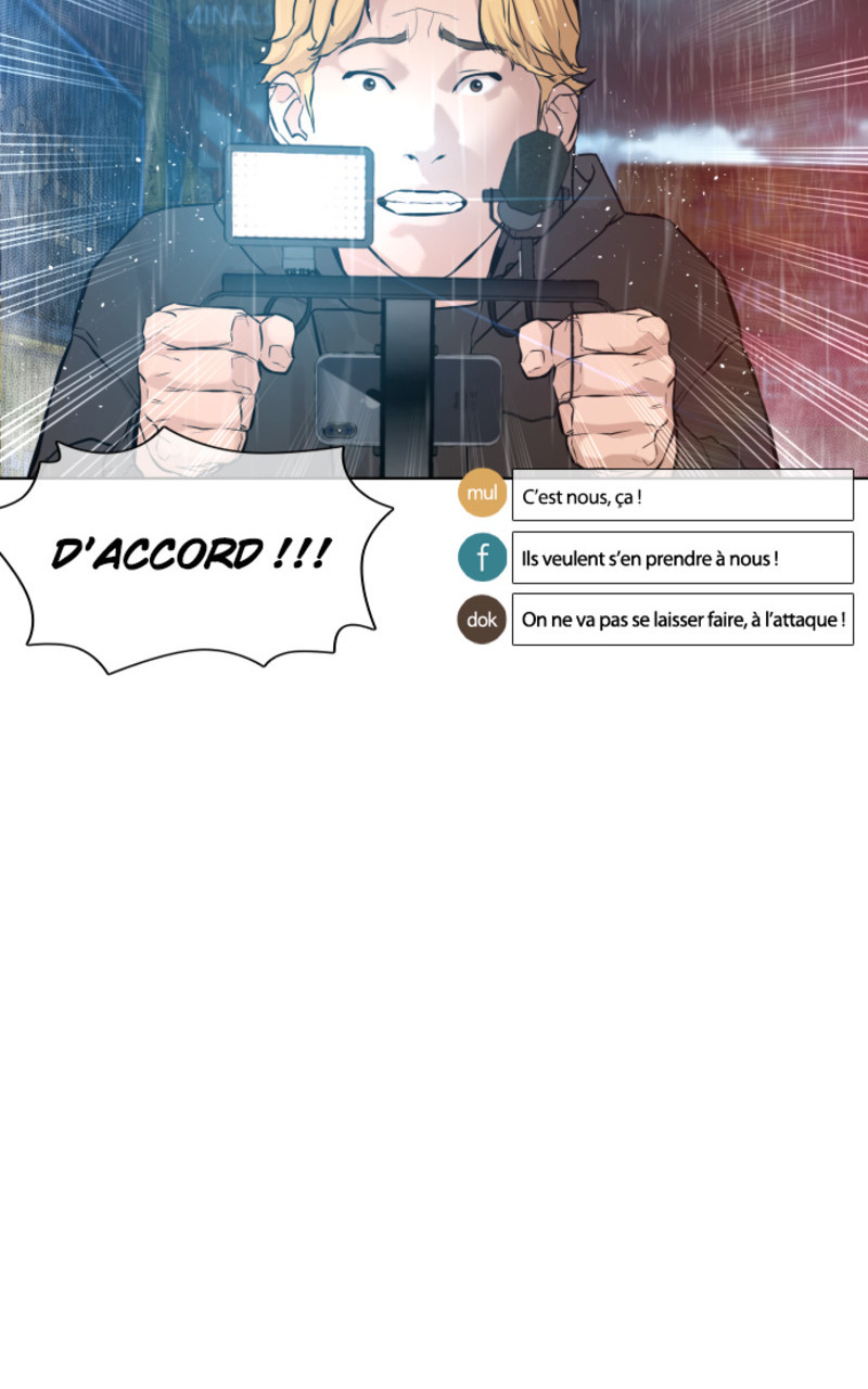 Read How To Fight vf Manga Online