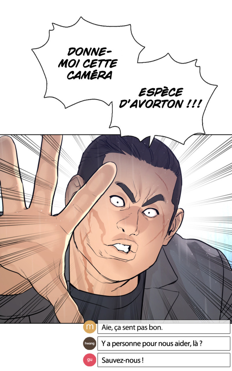 Read How To Fight vf Manga Online