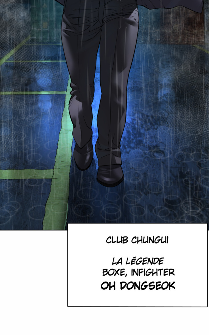 Read How To Fight vf Manga Online