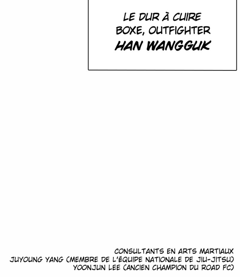 Read How To Fight vf Manga Online