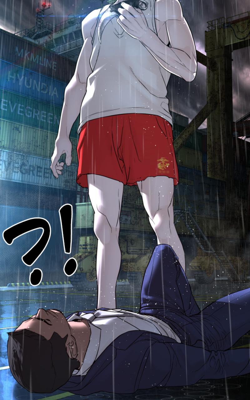 Read How To Fight vf Manga Online