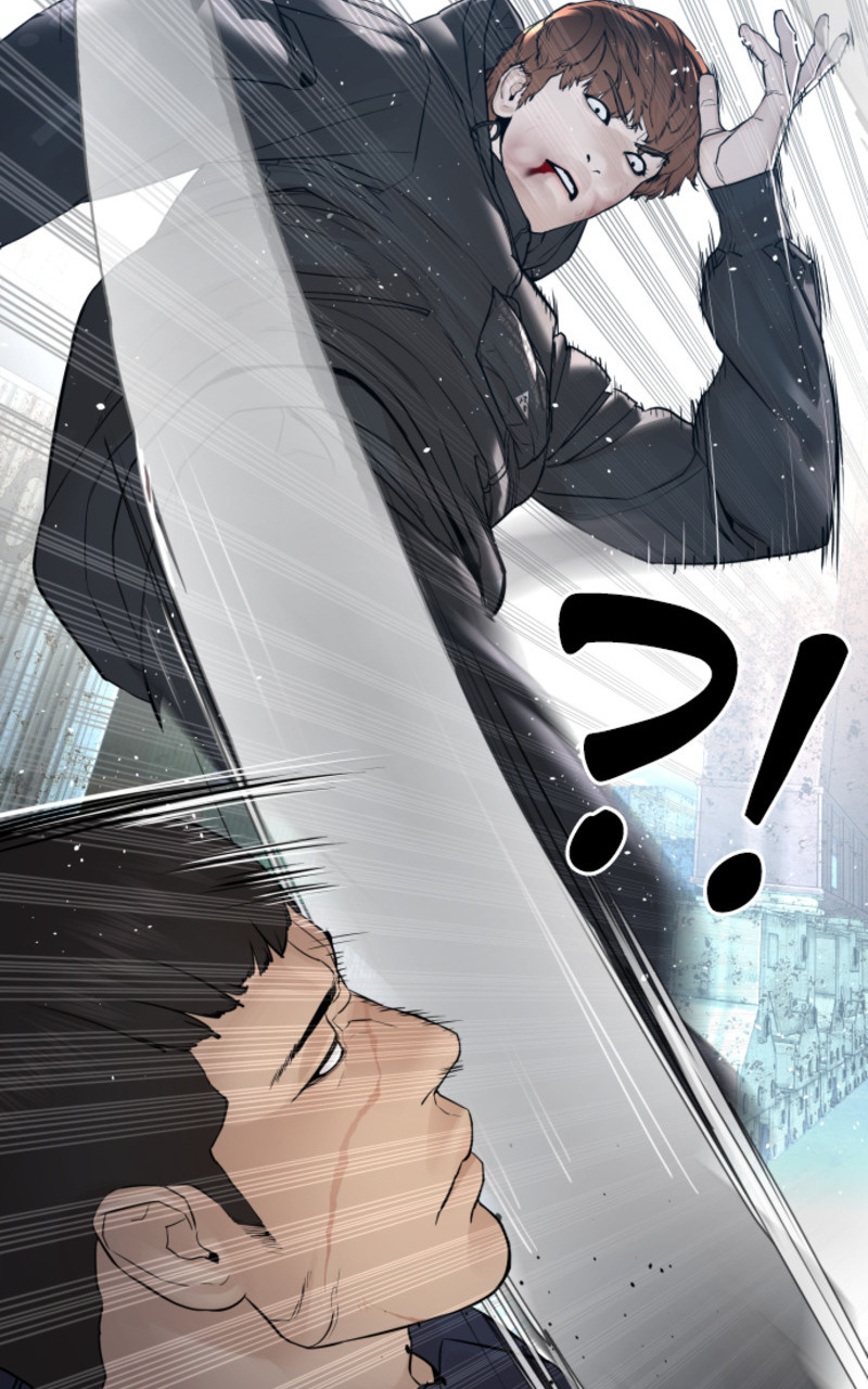 Read How To Fight vf Manga Online