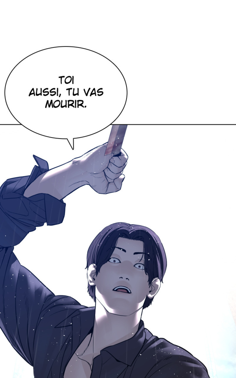 Read How To Fight vf Manga Online
