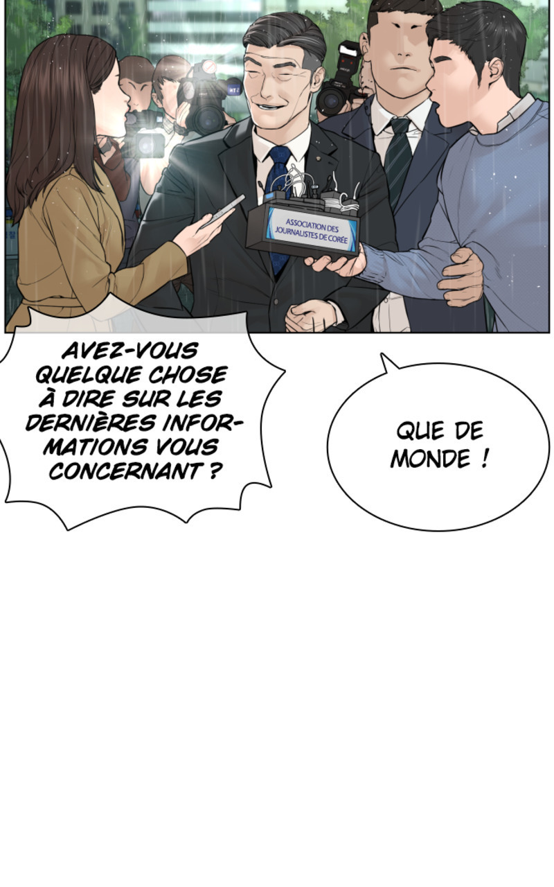 Read How To Fight vf Manga Online