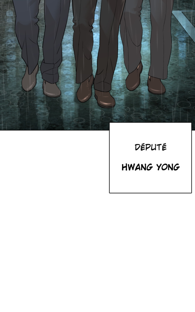 Read How To Fight vf Manga Online