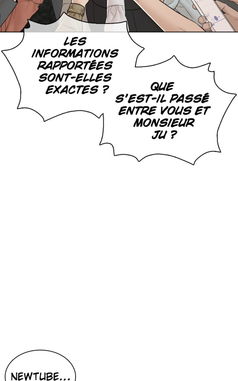 Read How To Fight vf Manga Online