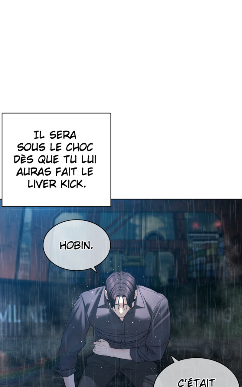 Read How To Fight vf Manga Online