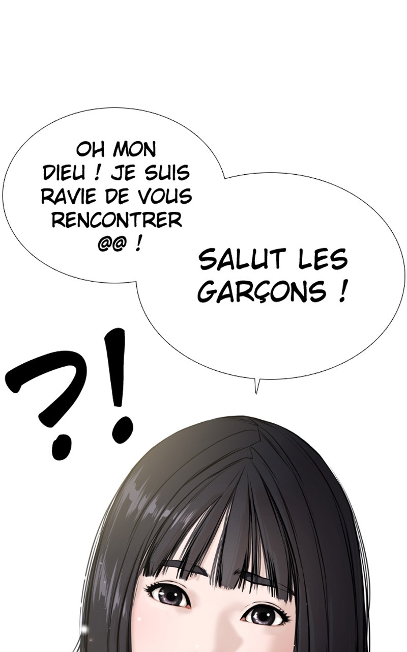 Read How To Fight vf Manga Online