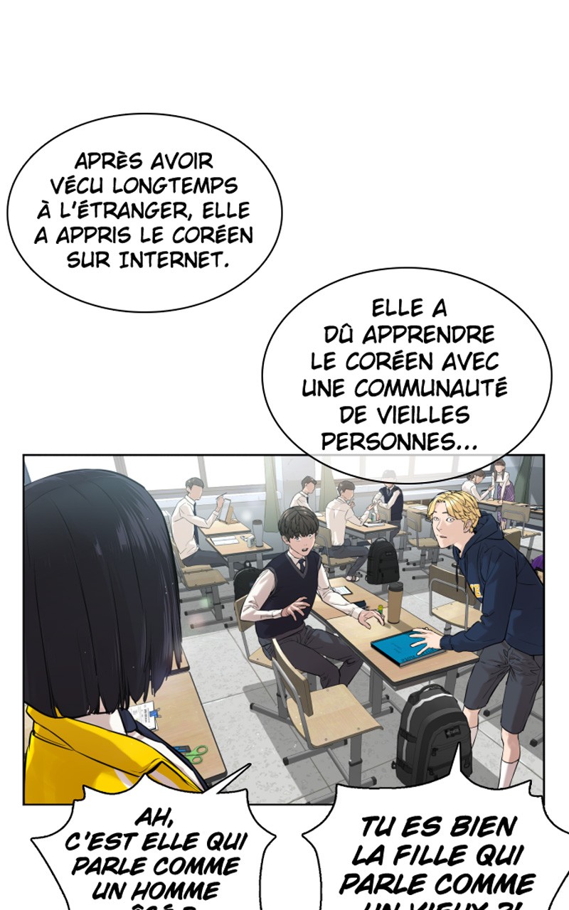 Read How To Fight vf Manga Online