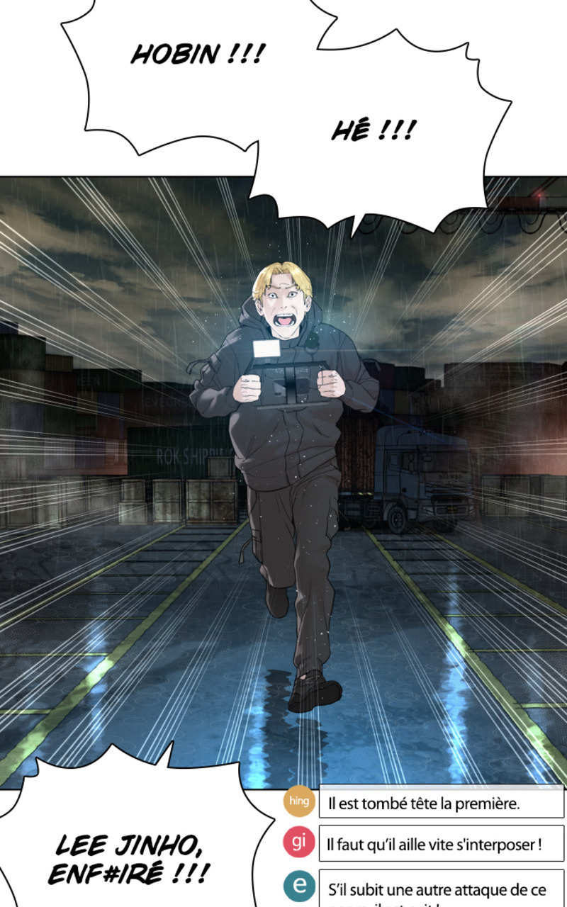 Read How To Fight vf Manga Online