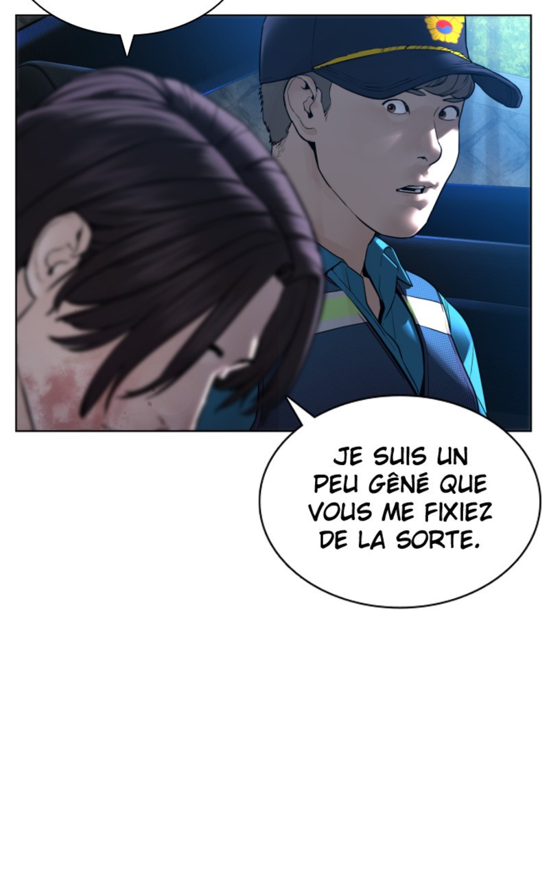 Read How To Fight vf Manga Online