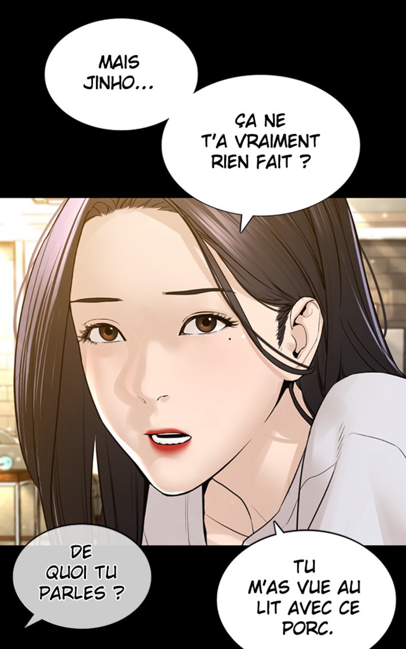 Read How To Fight vf Manga Online