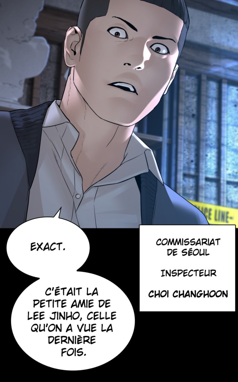 Read How To Fight vf Manga Online