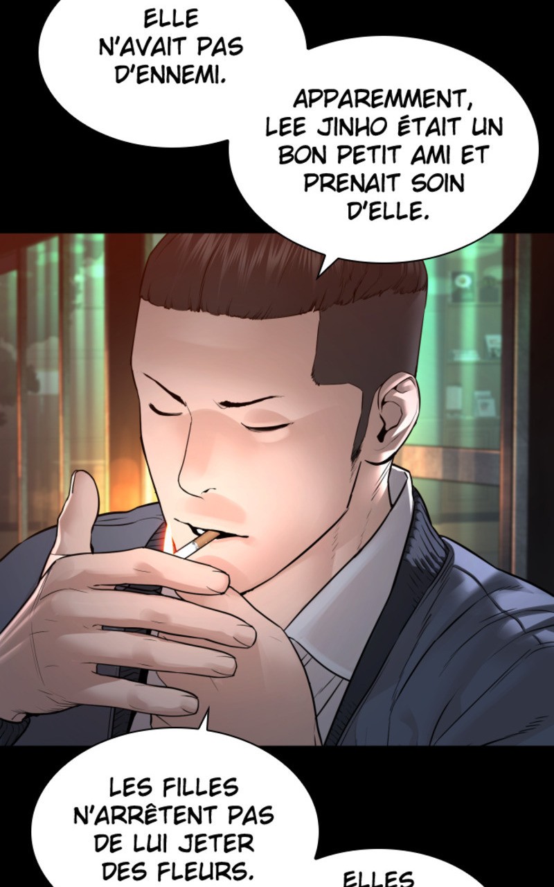 Read How To Fight vf Manga Online