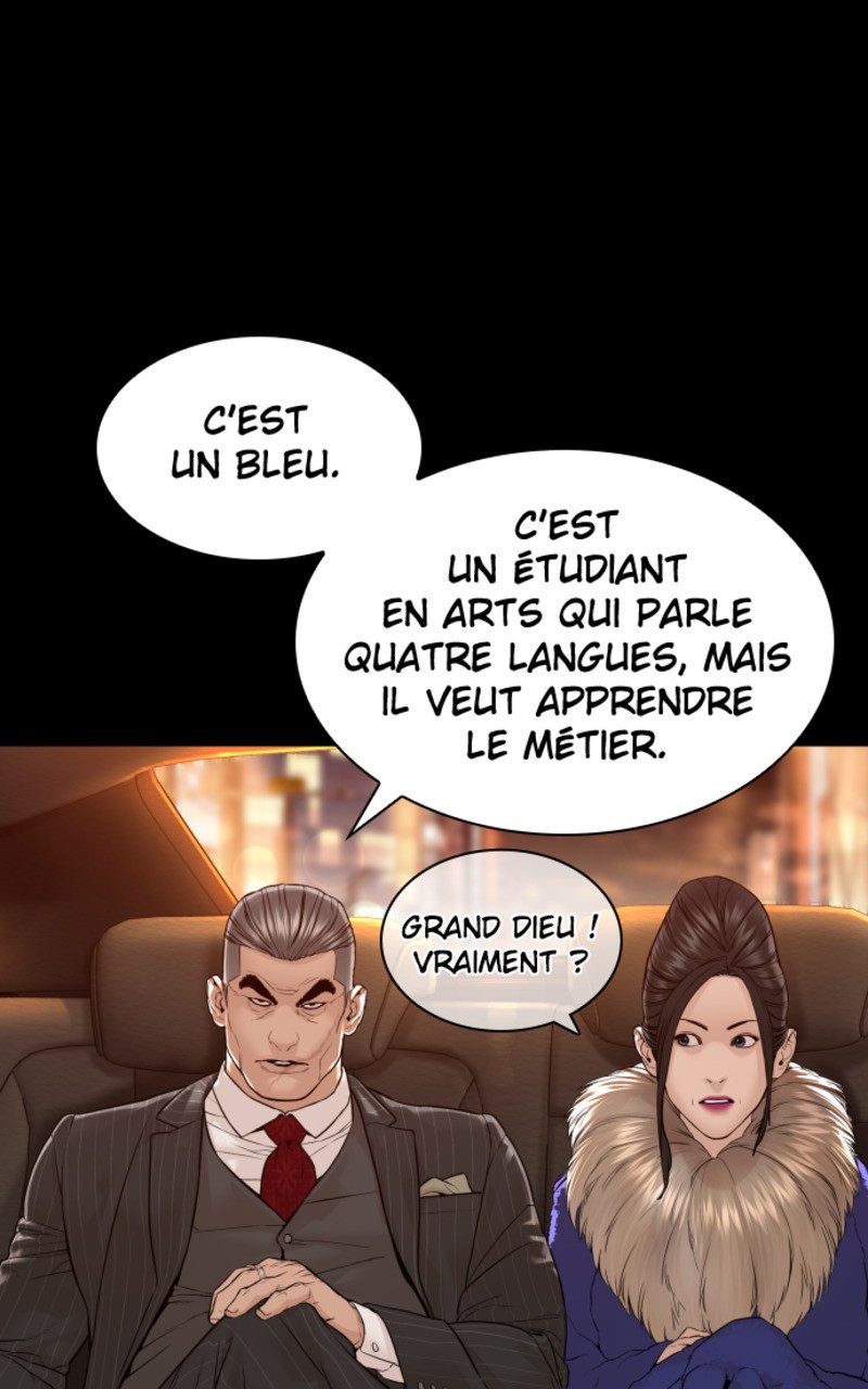Read How To Fight vf Manga Online