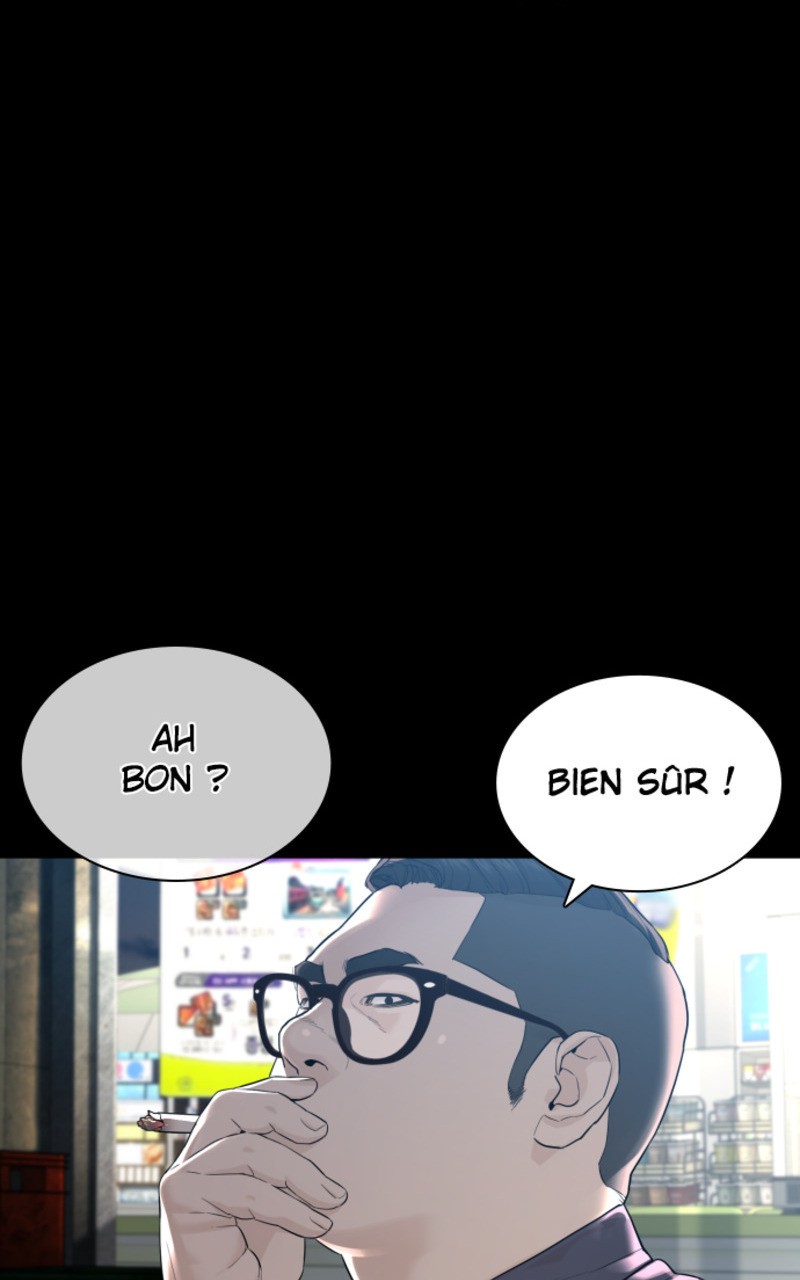 Read How To Fight vf Manga Online