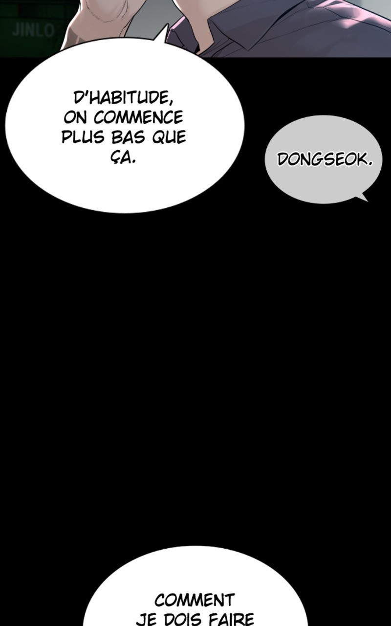 Read How To Fight vf Manga Online