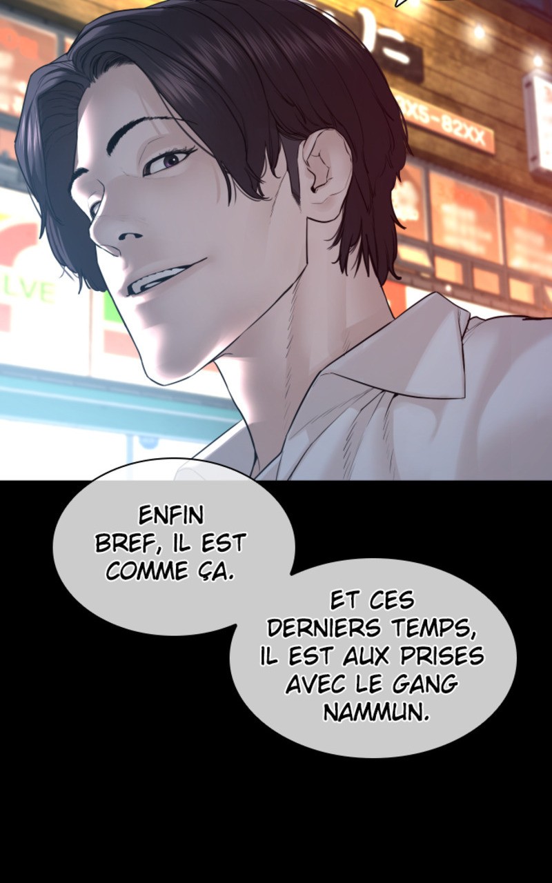 Read How To Fight vf Manga Online