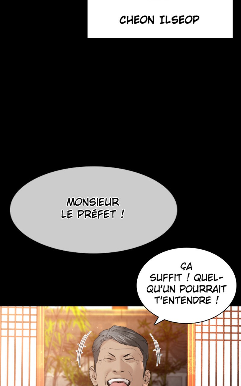 Read How To Fight vf Manga Online