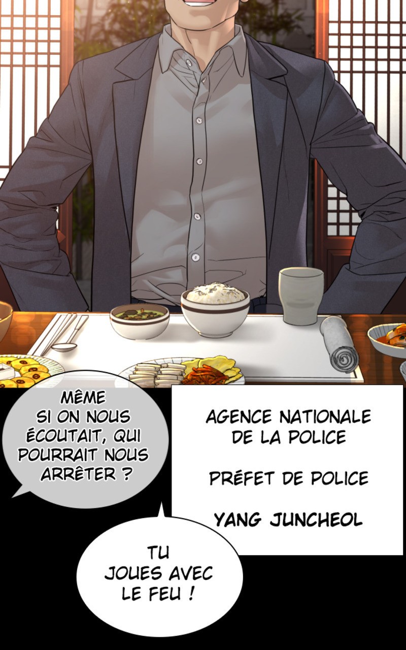 Read How To Fight vf Manga Online