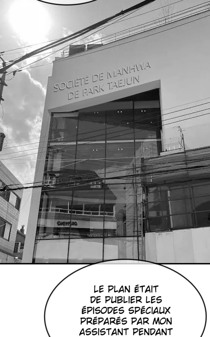 Read How To Fight vf Manga Online