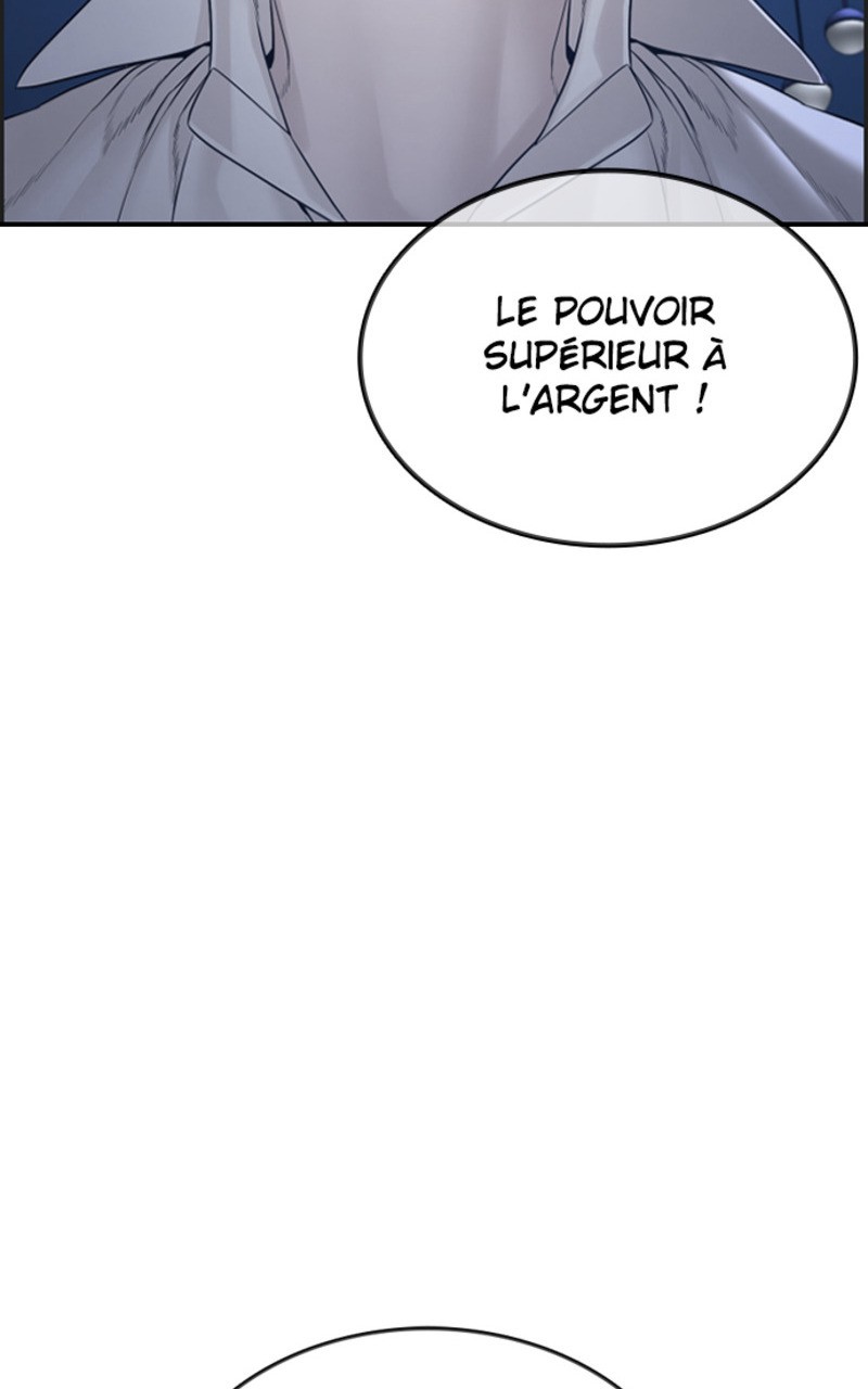 Read How To Fight vf Manga Online
