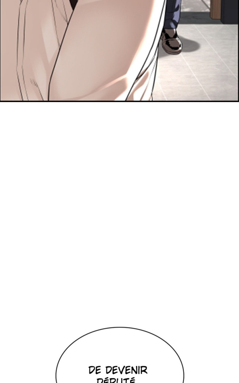 Read How To Fight vf Manga Online