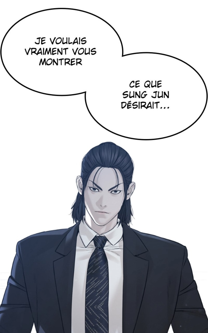 Read How To Fight vf Manga Online