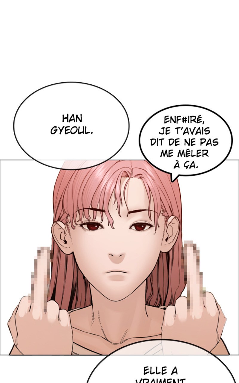 Read How To Fight vf Manga Online
