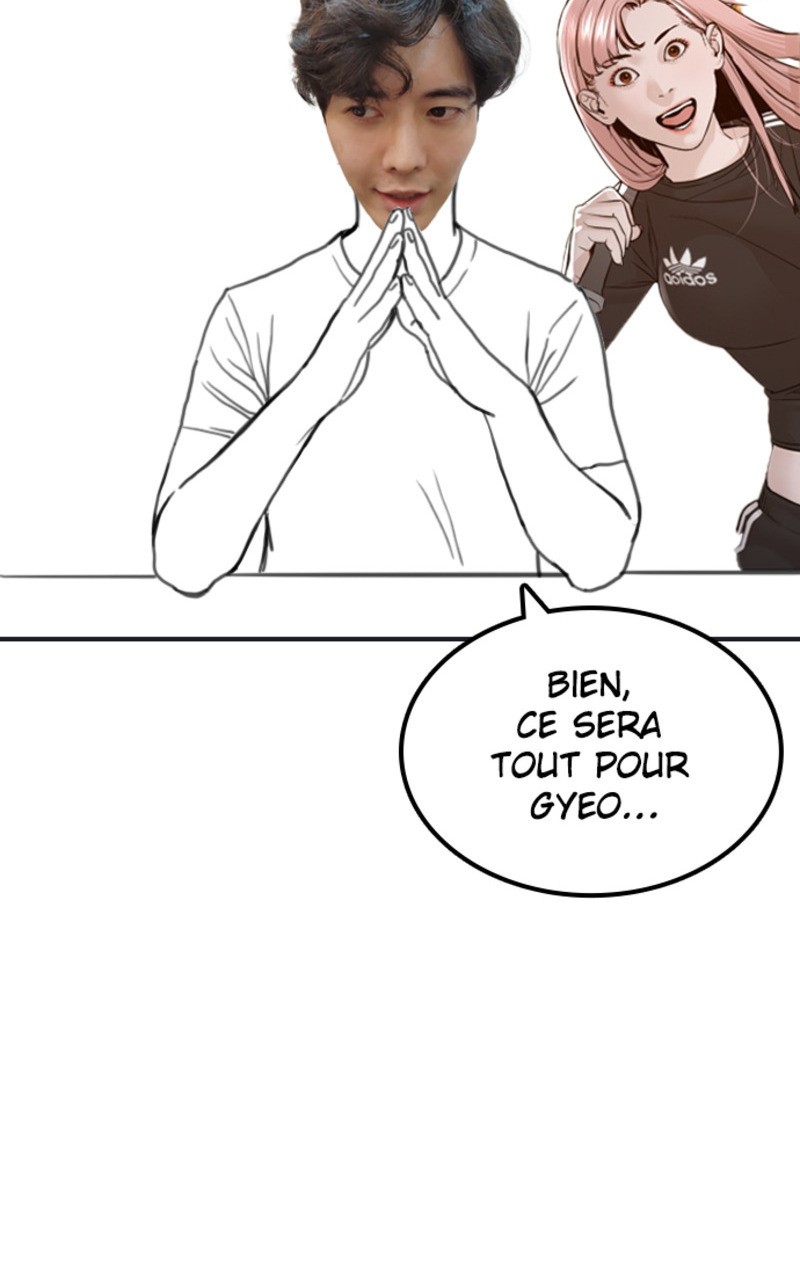 Read How To Fight vf Manga Online