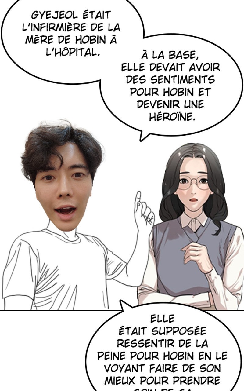 Read How To Fight vf Manga Online