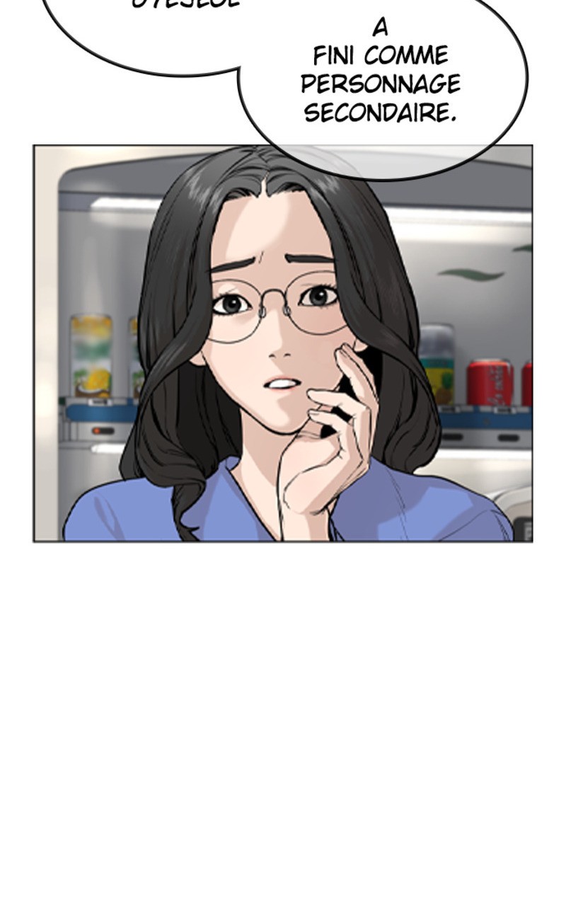 Read How To Fight vf Manga Online