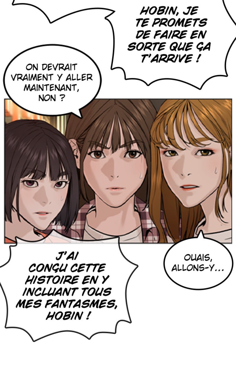 Read How To Fight vf Manga Online