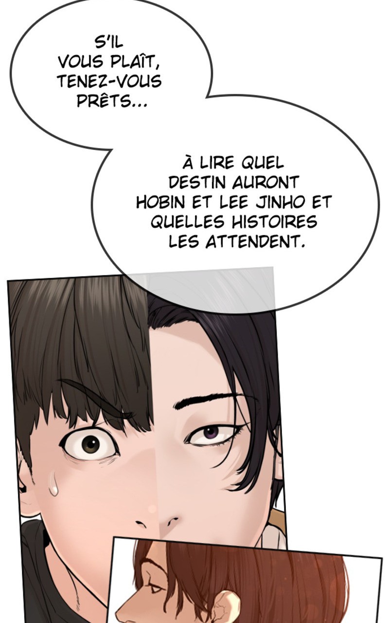 Read How To Fight vf Manga Online