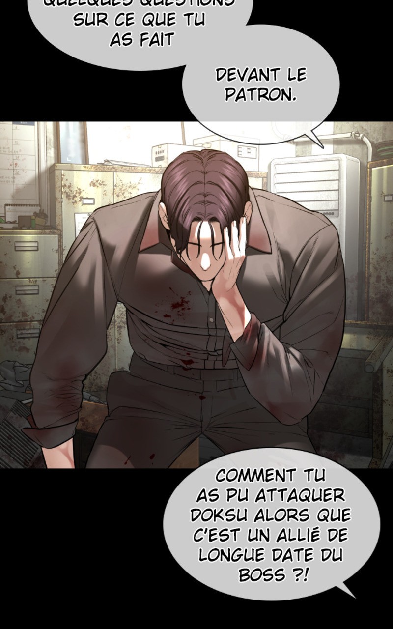 Read How To Fight vf Manga Online