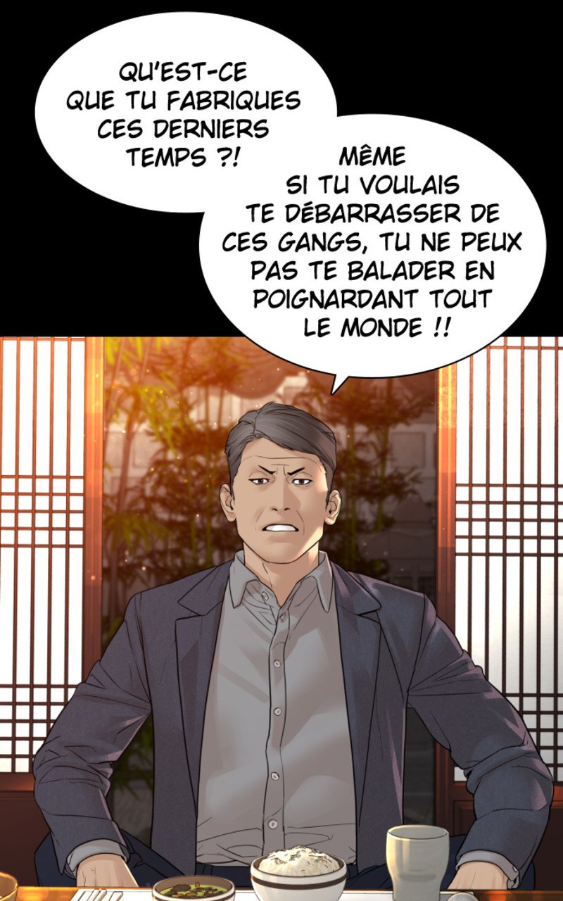 Read How To Fight vf Manga Online
