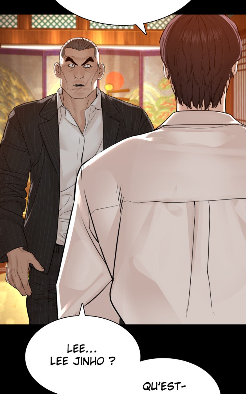 Read How To Fight vf Manga Online