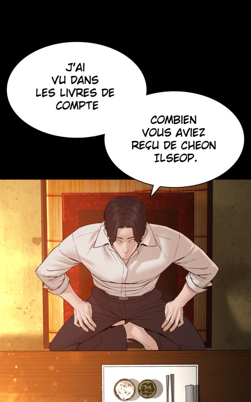 Read How To Fight vf Manga Online