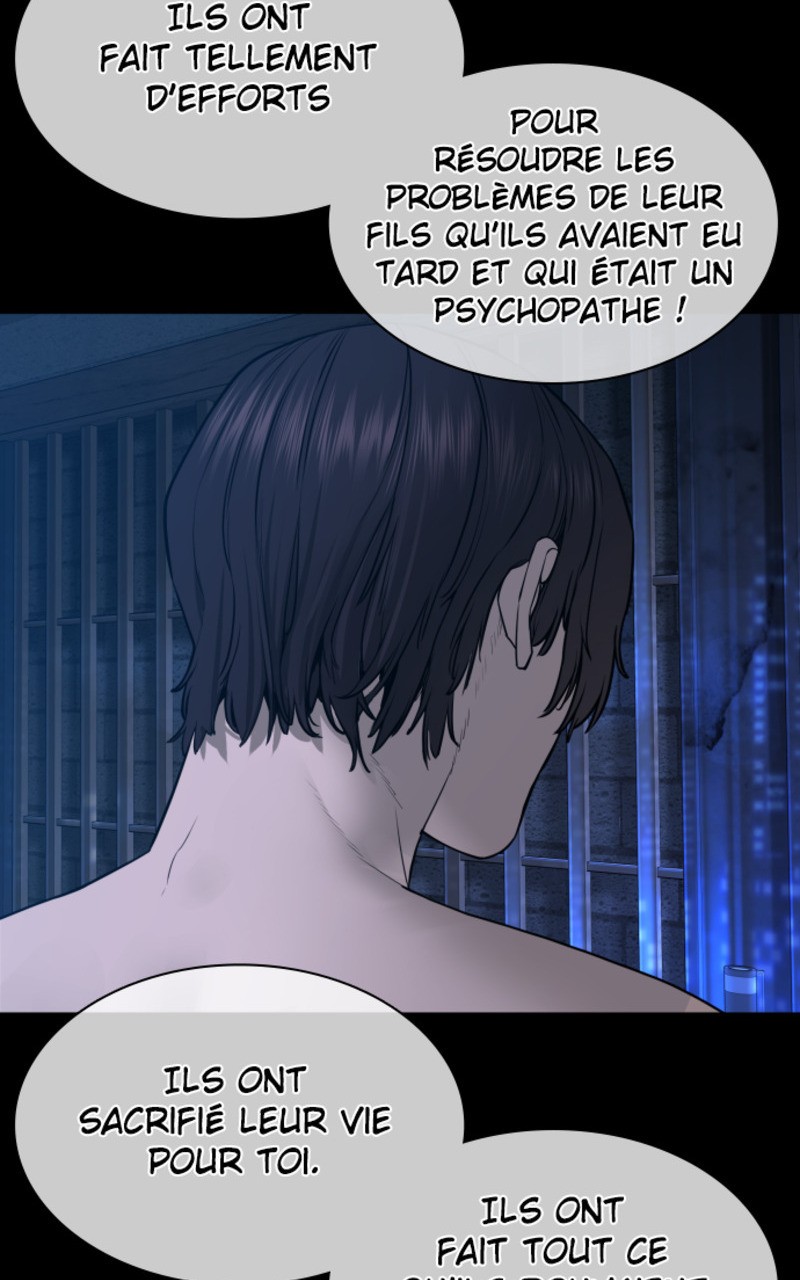 Read How To Fight vf Manga Online