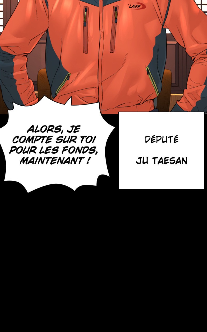 Read How To Fight vf Manga Online