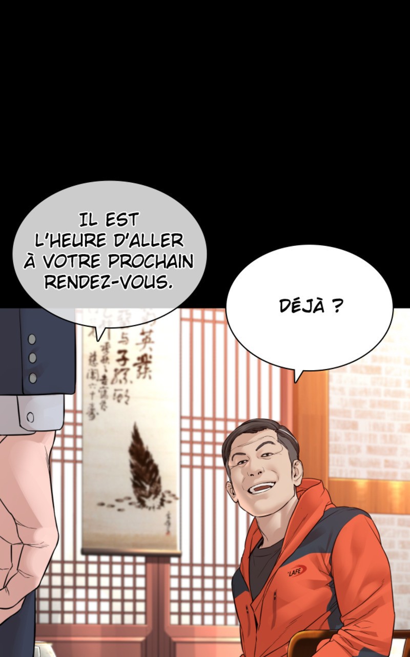 Read How To Fight vf Manga Online