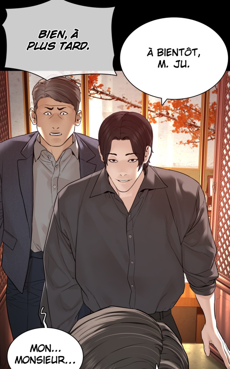 Read How To Fight vf Manga Online