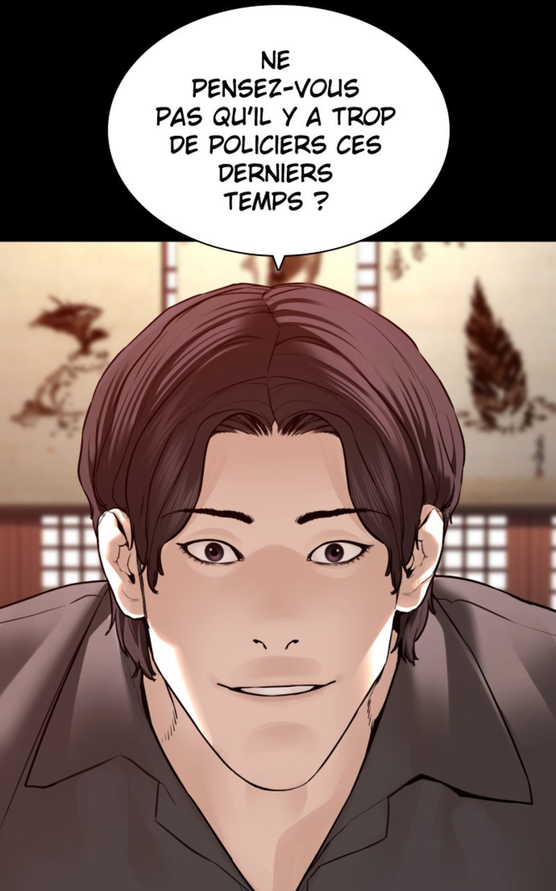 Read How To Fight vf Manga Online