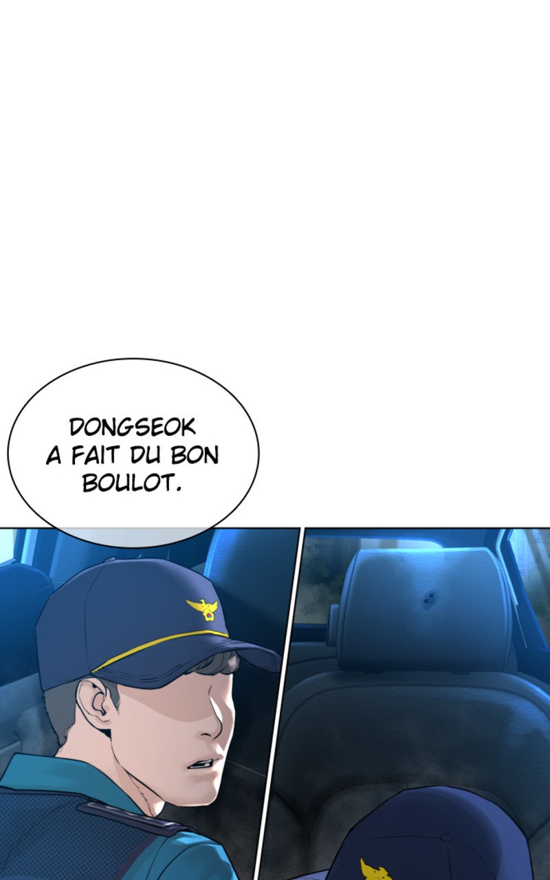 Read How To Fight vf Manga Online
